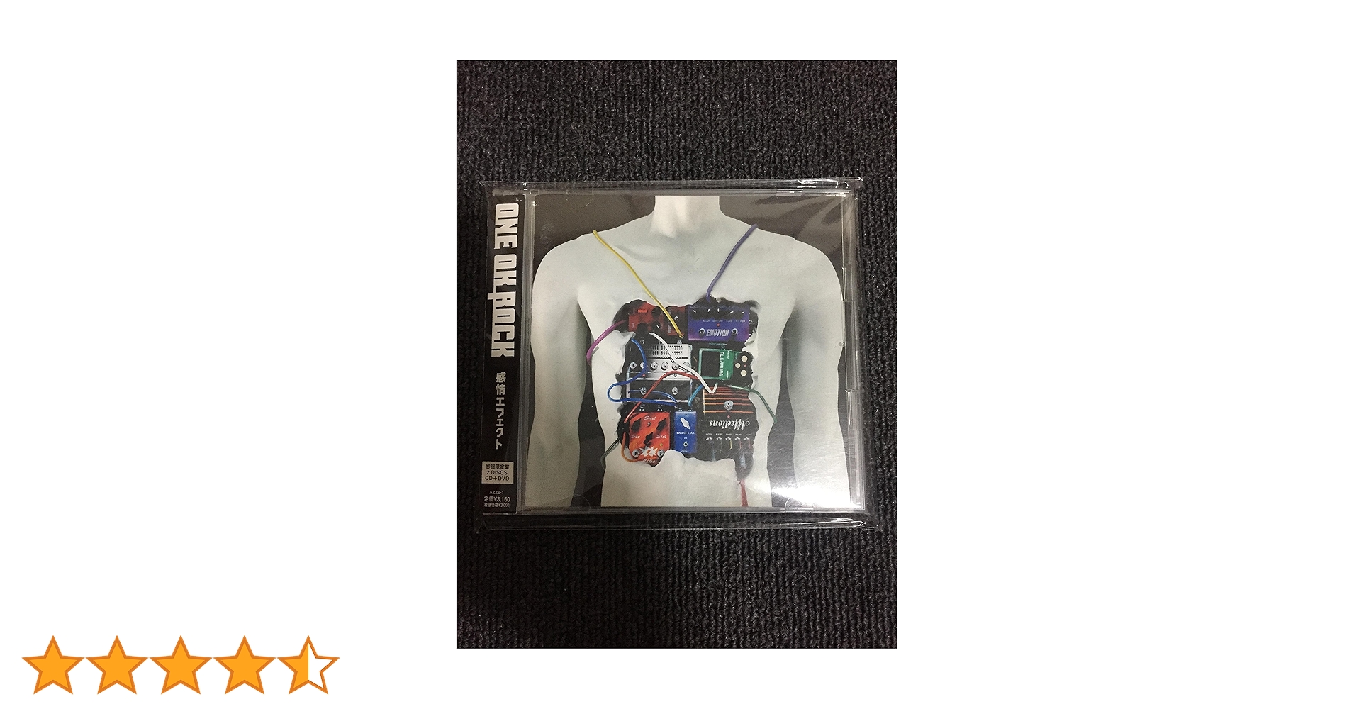ONE OK ROCK　感情エフェクト　初回限定版　ワンオク Amazon.co.jp: 感情エフェクト - ONE OK ROCK: ミュージック